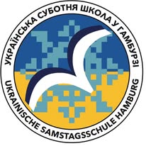 @ukrainische_schule_hamburg